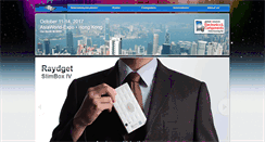 Desktop Screenshot of ctcom.com.tw
